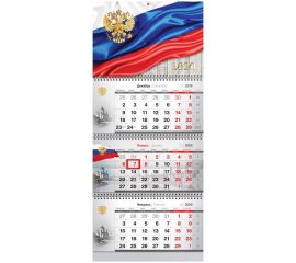 Бумажная продукция для офиса