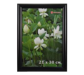 Фоторамки DLK радуга Широкие