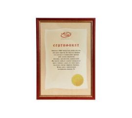 Фоторамки DLK дерево