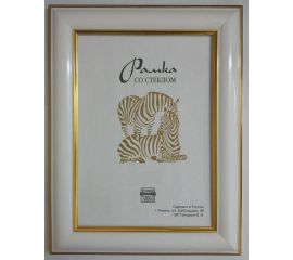 Фоторамки «Zebra»