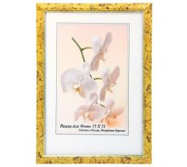 Фоторамки  Карелия