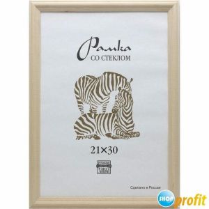 Фоторамка Zebra деревянная Сосна РЗ-1700 21x30 (25)