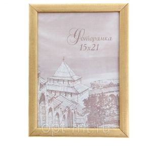 Фоторамка DLK (2530-34) шоколад с золотом 40х60