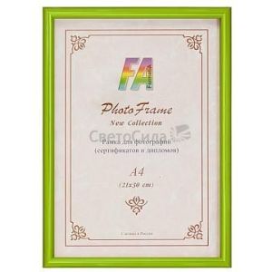 Фоторамка DLK-Радуга пластик 21x30 Салатовый (28)