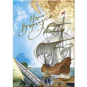 Пс3  планшет  20*30  Парусник № 3 (В)