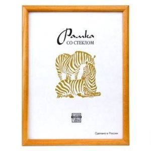 Фоторамка Zebra  деревянная РЗ-1301 30х40