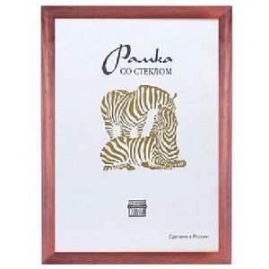 Фоторамка Zebra РЗ-2502 30x40