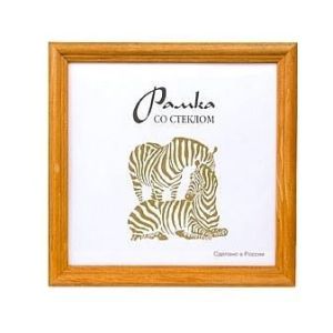 Фоторамка Zebra деревянная Сосна РЗ-1701 13x13 (50)