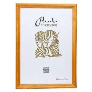 Фоторамка Zebra деревянная Сосна РЗ-1701 30х40 (15)