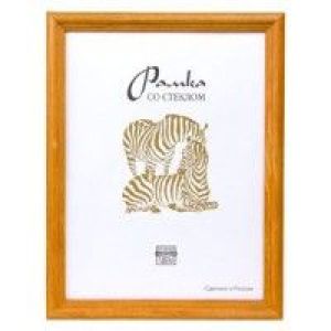 Фоторамка Zebra деревянная РЗ-2501 35х50