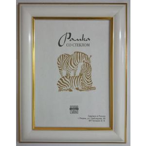 Фоторамка Zebra пластиковая широкий 3971 10х15