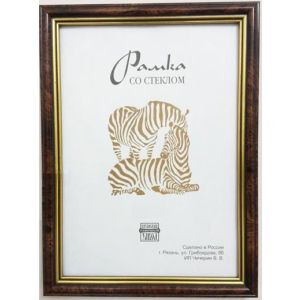 Фоторамка Zebra пластиковая узкая 3978 30х45