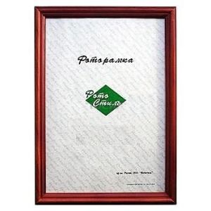 Рамка 30x45 Красное дерево (12)