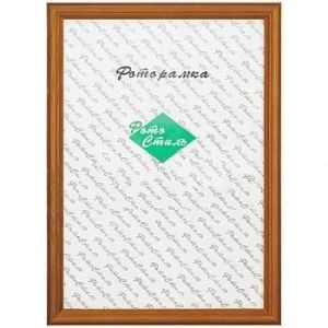 Рамка 30х45 орех №1 (12)