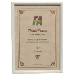 Фоторамка DLK-Радуга пластик  15*21 Белый