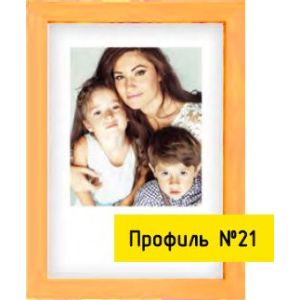 Фоторамка Zebra деревянная Сосна РЗ-2103 21x30 (25)