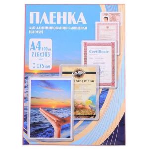 Пленка # PLP 11523 216x303 (75 mic) x 100