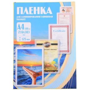 Пленка # PLP 10923 216x303 (125 mic) x 100