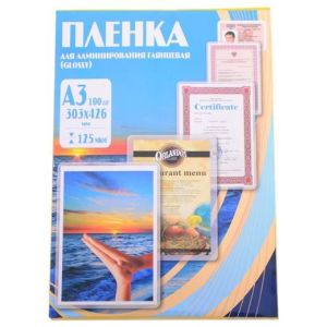 Пленка # PLP 10930 303x426 (125 mic) x 100