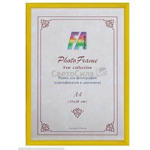 Фоторамка DLK-Радуга пластик 21x30 Желтый (28)