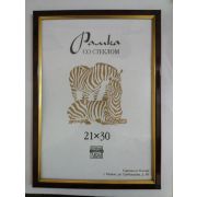Фоторамка Zebra пластиковая узкая 3984 30х42
