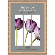 Фоторамка Interior Office 990 21*30 золото (25 шт.)