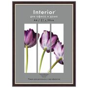 Фоторамка Interior Office 583 21*30 яшма (24 шт.)