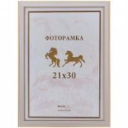Фоторамка  Interior Office 381 21x30 белая (23/25)
