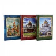 Фотоальбом 10х15 см, 300 фото, бумажные л. (прошивка), поля для подписей, 21131