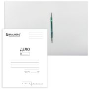 Скоросшиватель картонный Brauberg Standard, гарант. пл. 300 г/м2, белый, до 200л.  122736