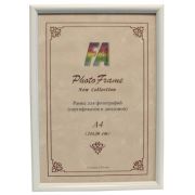 Фоторамка DLK-Радуга пластик 30*40 Белый