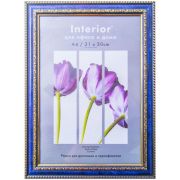 Фоторамка Interior Office 794 30х40 синий металик (25 шт.)