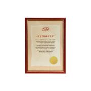 Фоторамка 5041-A4L MPA-Certificate 21х29.7 Preston Вишня (12/24)