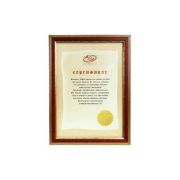 Фоторамка 5072-A4L MPA-Certificate 21х29.7 Devon Вишня (12/24)