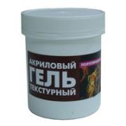 Гель акриловый Lomond  1500101 полуглянцевая 250ml