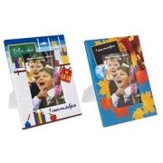 Фоторамка PF-46084-2 Первый класс 10х15 12 diz 4