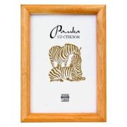 Фоторамка Zebra  деревянная РЗ-1301  9х13