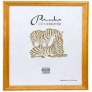 Фоторамка Zebra деревянная РЗ-2501  50х60