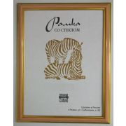 Фоторамка Zebra пластиковая 3922 15х21