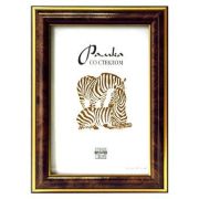 Фоторамка Zebra пластиковая узкая 3925 10х15