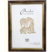 Фоторамка Zebra пластиковая узкая 3978 25х35