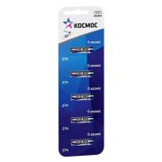 Элемент питания Космос 27-A (5-BL) (60)