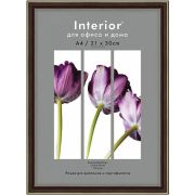 Фоторамка Interior Office 283 21х30 яшма (23/25)