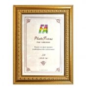 Фоторамка DLK «Медальон» бриллиант (арт.NO 56) 21x30