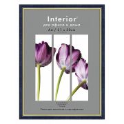 Фоторамка Interior Office 585 10х15 малахит (24 шт.)
