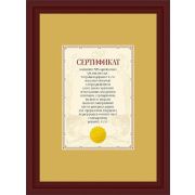 Фоторамка 5053-A4L MPA-Сertificate 21х29.7 Douglas Вишня (12/24)