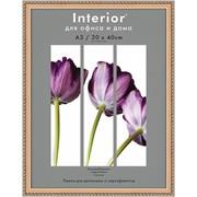 Фоторамка Interior Office 986 10*15 золото (50 шт.)