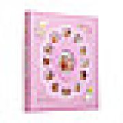 Набор «Мамины сокровища» с детским фотоальбомом (160ф-10х15, 80ф-15х20, 10ф-A4), розовый (6) MTBG