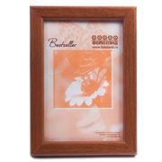 Фоторамка (багет Италия) арт.МК-22 (итальянский орех) 30х40 (18)