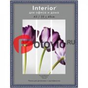 Фоторамка Interior Office 984 30х40 бирюза (25 шт.)